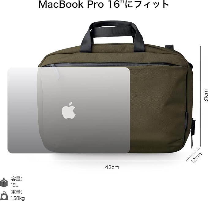 Amazon.co.jp: [ALPAKA] Elements Tech Brief Pro 12L